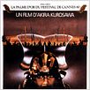 Kagemusha, l'ombre du guerrier : affiche