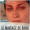 Le Mariage de Rana, un jour ordinaire à Jérusalem : affiche