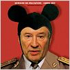 Niki et Flo : affiche Lucian Pintilie