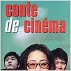 Conte de cinéma : affiche Hong Sang-soo