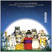 Pompoko : affiche Isao Takahata
