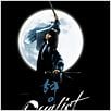 Duelist : affiche Lee Myung-Se
