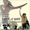 Love of May : affiche Chen Bo-lin, Hsou Hsiao Ming, Yifei Liu
