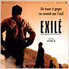 Exilé : Affiche Johnnie To
