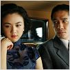 Lust, Caution : photo Ang Lee