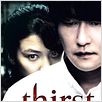 Thirst, ceci est mon sang : affiche Park Chan-wook