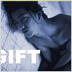 Gift : affiche