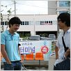HA HA HA : photo Hong Sang-soo
