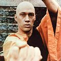 Photo : Kung Fu
