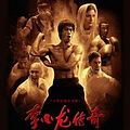 Photo : La légende de Bruce Lee