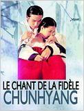 Le Chant de la fidele Chunhyang