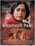Khamosh pani