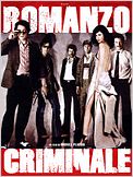 Romanzo criminale