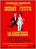 La Comtesse de Hong Kong