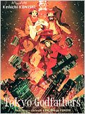 Tokyo Godfathers