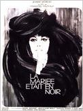 La Mariée était en noir