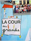 La Cour des grands