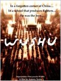 Wushu