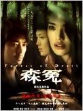 Forest Of Death