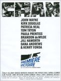 Première victoire