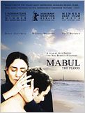 Mabul