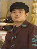 Shaobo Qin