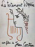 Coffret Jean Cocteau - Edition de Luxe