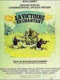 La Victoire en chantant - DVD Zone 1