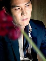Lee Jung-jae