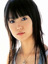Aoi Miyazaki