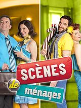 Scènes de ménages