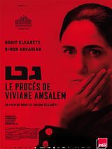 Bande-annonce Le procès de Viviane Amsalem