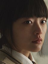 Chun Woo-hee