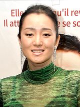 Gong Li