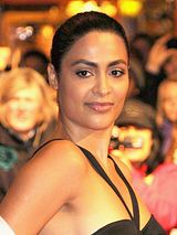 Yasmine Elmasri