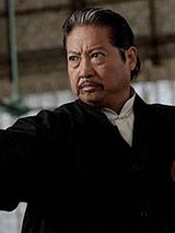 Sammo Hung Kam-Bo