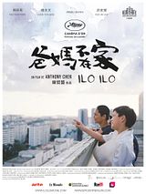 Bande-annonce Ilo Ilo