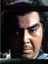 Tomisaburo Wakayama