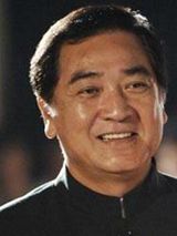 Paul Chun