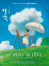 Le Vent se lÃ¨ve