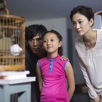 Le Promeneur d'oiseau : Photo Li Xiao Ran, Yang Xin Yi