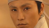 <strong>Dragon Gate, la légende des sabres volants</strong> Bande-annonce (2) VO