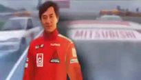 <strong>Thunderbolt pilote de l'extrême</strong> Bande-annonce VF