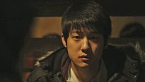 <strong>La Frappe</strong> Bande-annonce VO