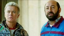 <strong>Bis</strong> Bande-annonce VF