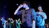 Comment c'est loin - BONUS "Showcase d'Orelsan et Gringe"