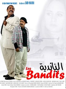 Les Bandits streaming