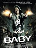 Baby streaming gratuit