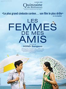 Les Femmes de mes amis