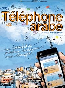 Téléphone Arabe en streaming